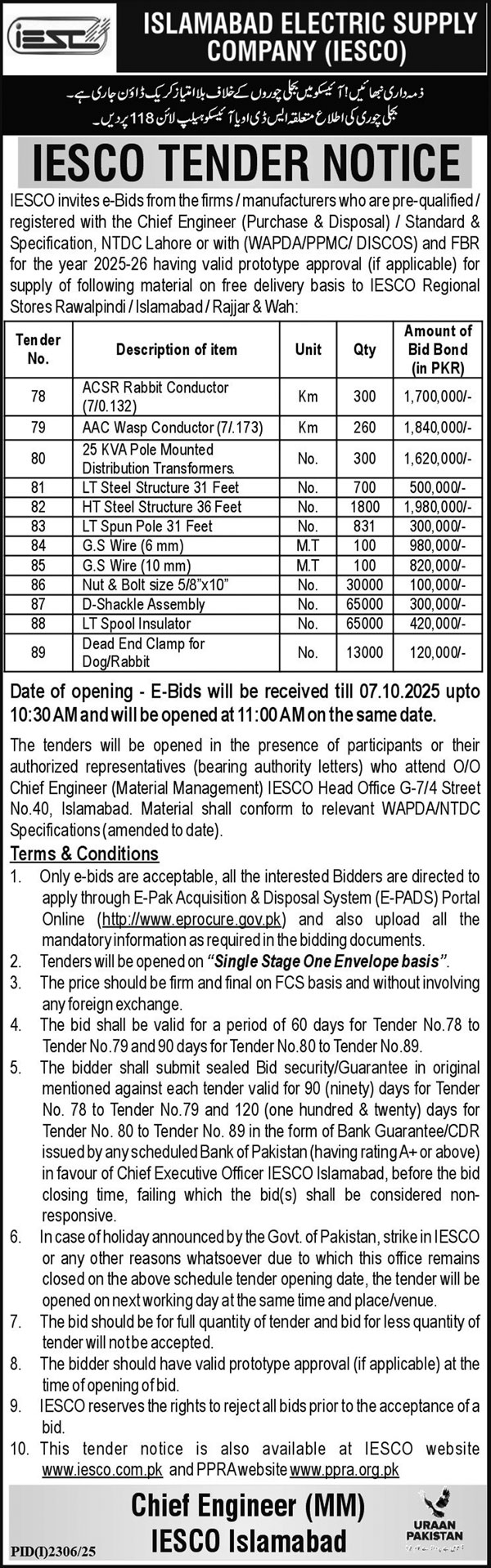 IESCO Islamabad Tender Notice